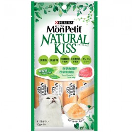 Natural Kiss (MonPetit) 吞拿魚醬伴吞拿魚肉粒 40g x 15包